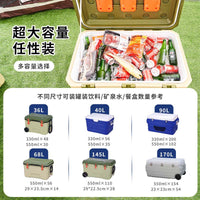 BINGHUI Large Portable Insulated Cooler Box for Fishing and Outdoor Use