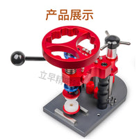 Watch Repair Tool: Multi-functional Case Opener and Presser