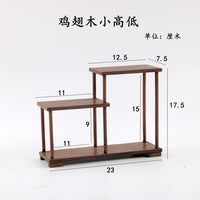 实木小博古架鸡翅木摆件茶具茶叶杯架多宝阁紫砂壶展示收纳置物架 鸡翅木榫卯中高（整装发货）
