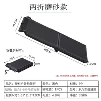 Anti-Slip Pet Stairs for Large Dogs, Foldable PP Car Stairs, Pet Supplies