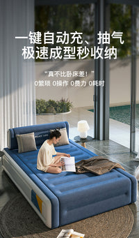 全自动充气床垫加厚多功能便携户外睡垫折叠床懒人露营防潮垫双人