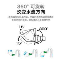 鱼缸百合出水口 过滤出水缓解水流自然流动过滤器双接口 水族用品