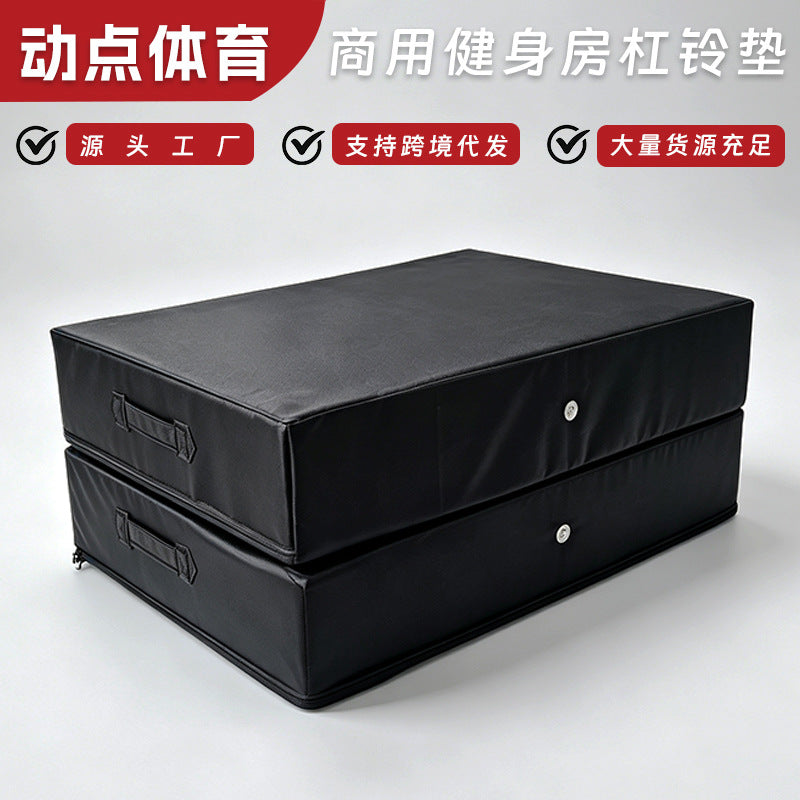PVC Barbell Shock-Absorbing Pad for Gym Floor Protection