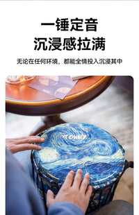 tonny非洲鼓成人儿童10寸初学手鼓轻质旅行丽江专业演奏手拍鼓