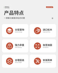 路由器放置架机顶盒wifi置物架家用实木桌面架子多层小型收纳架