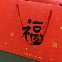 gift bags