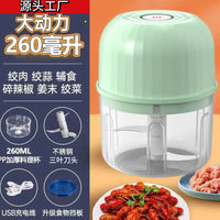 Manual Garlic Mincer with ABS Body and Two-Blade Design