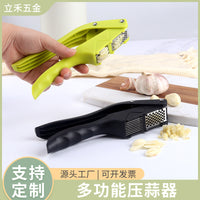 Multifunctional Manual Garlic Press and Slicer