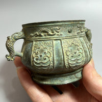 Antique Decorative Goblet Footed Vessel with Handles Embossed for Shelf, Tea Room