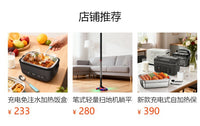 1.5L Electric Lunch Box with USB Power, Stainless Steel Inner, ABS Shell