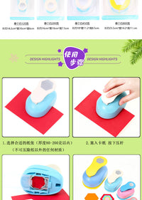 Hexagon Paper Punch DIY Shape Hole Puncher Effort-Saving Quilting Tool