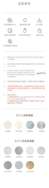 懒角落卫生间浴室置物架壁挂式免打孔三角吹风机毛巾架厕所收纳架 排钩6钩