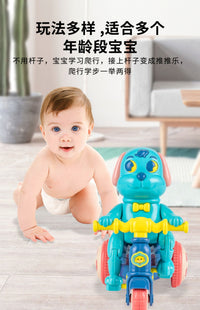 宝宝学步车手推车推推乐1一2岁婴儿手推飞机玩具儿童学习走路推车 【黄色】大号手推直升机362
