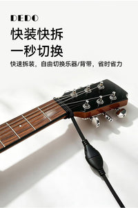 Guitar Strap Lock Buttons for Acoustic and Electric Guitars, ABS