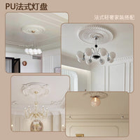 PU Ceiling Rose Decorative Round Lamp Base - European Style 50cm