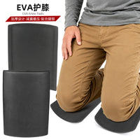 EVA Knee Pad for Sports