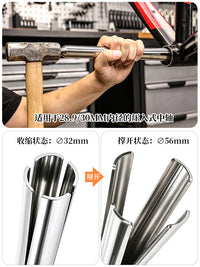 LEBYCLE/乐百客中轴拆卸工具 适配PF30BB自行车牙盘曲柄碗组386