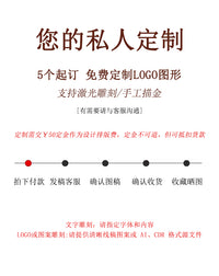 黑胡桃木实木纸巾盒家用多功能收纳一体客厅茶几放遥控器的抽纸盒 北美黑胡桃木【多功能纸巾盒】[可做手机支架]