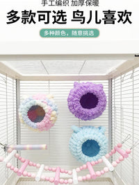 加厚鹦鹉加绒鸟窝文鸟窝保暖牡丹鹦鹉睡觉鸟笼窝虎皮棉过冬窝