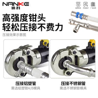 Manual Hydraulic Pipe Crimping Tool for Stainless Steel Water Pipes, Model CW1525