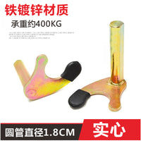 Heavy Motorcycle Stand Top Support U/L Shape Accessory