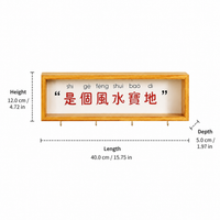 Modern Minimalist Wooden Key Holder, Wall Mounted Key Organiser with Shelf & Multiple Hooks, No-Drill Key Hanger for Entryway