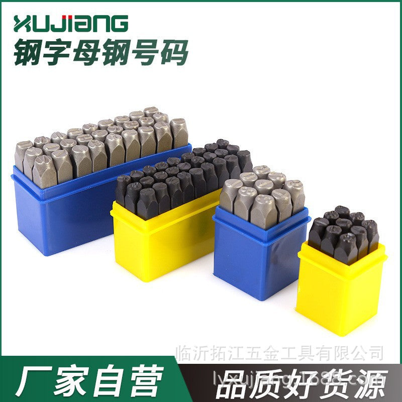 Steel Number and Letter Punch Set 0-9 A-Z with Case