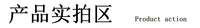 电动车仪表罩外壳保护盖玻璃罩上盖摩托车电瓶车仪表盘透明壳通用