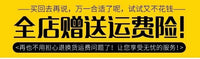 雪橇儿童滑雪板滑冰车加厚耐磨成人爬犁户外小孩滑草板滑沙板双人