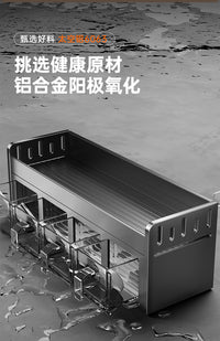 厨房调料品置物架多功能壁挂式台面免打孔家用调味料罐子收纳神器 枪灰·全封3盒·调料架【送3勺+防水标贴】
