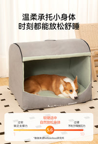 狗窝冬季保暖可拆洗大型犬狗床四季通用半封闭宠物睡觉的安全感窝