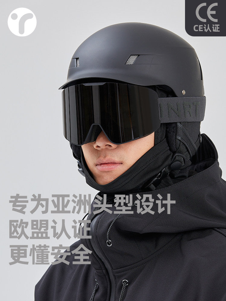 滑雪头盔冬季男女眼镜一体安全单双板专业护具装备套装全套帽装饰