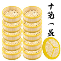 Plastic Bamboo Commercial Steamer Basket for Dim Sum, Rice Rolls, Dumplings, Home Use
