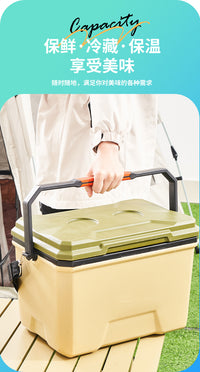 BINGHUI Large Portable Insulated Cooler Box for Fishing and Outdoor Use
