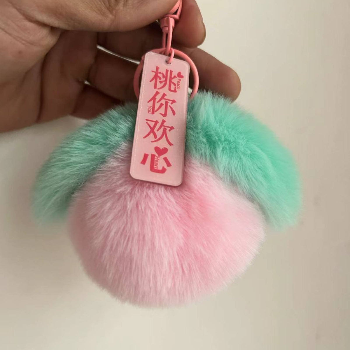 Soft and Silky Peach Soft Ball Keychain Cute Design Soft Peach Key Fob Ideal Gift for Girls, Car Owners, Handbag Decoration, Keys, Backpack