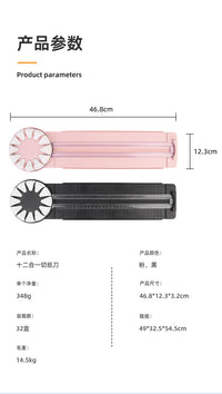 12-in-1 Paper Trimmer with Scoring, Dashed, Straight, and Wavy Cut Lines