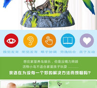 513 Sound-Activated Twin Budgerigar Toy with Recording and Fake Tree