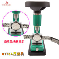 Watch Repair Tool Kit with Press, Case Opener, and Strap Remover