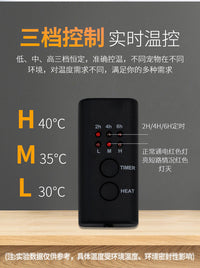 出口爬虫加热垫宠物蛇蜥蜴龟鱼温控爬宠专用垫美日规110V欧英澳规
