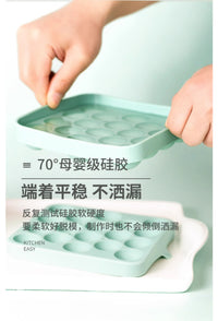 澳洲KE冻冰块模具球形硅胶自制冰格小格款冰球玫瑰制冰神器盒家用