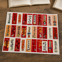 30-Pack Chinese Style Bookmark Set with Tassel and Blessing Cards for Classroom Decor