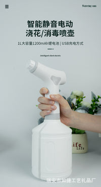 Electric Spray Watering Can for Garden, Flower Art, Kitchen Cleaning, Plant Watering, Household Essential
