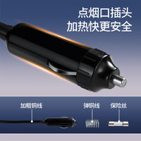 车载暖风机12v冬天汽车用加热器车内取暖器大货车24v电暖风速热