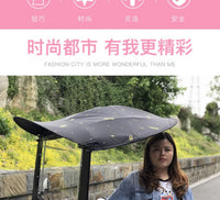 电动车挡雨棚电瓶摩托车防晒遮阳伞蓬挡风罩踏板车防雨车棚篷新款