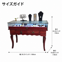 display case