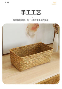 Woven Storage Basket for Desk and Household Organization