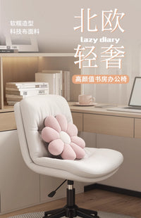 电脑椅卧室书房书桌椅家用办公可升降舒适久坐靠背梳妆台化妆椅子