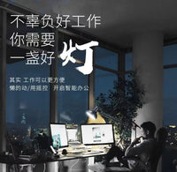 美甲折叠补光台灯学习办公书房宿舍长臂夹子LED护眼灯主播补光灯 按钮开关 长臂黑色80厘米+24瓦三色变光/调色