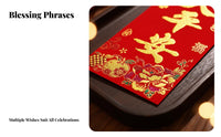 2026 Holiday Door Couplet, Gold Stamped, Flocking, Auspicious Decor