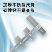 Wardrobe Hanging Rod Installation Positioning Ruler